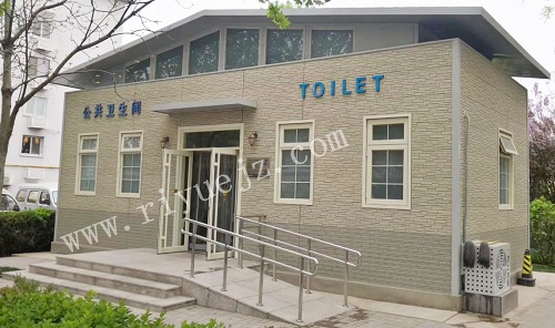 鄂州景区大型厕所RY-JC04