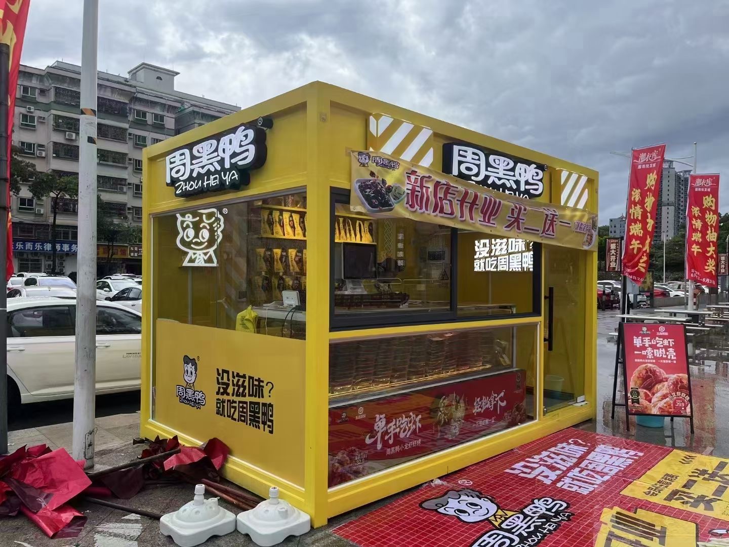 鄂州内蒙古街景餐车 网红售卖亭 移动商铺展示